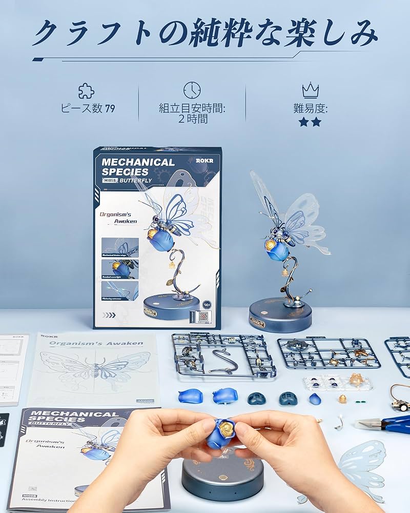 C.L完成パズル Amazon.co.jp: [TradeWind] スライドパズル 木製 ウッド 立体 3D